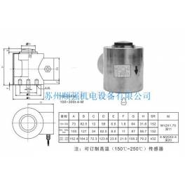 YZC-810 sensor 10t-300t stainless steel sensor