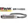RAYCI3A infrared Raytek CI3A temperature sensor temperature probe
