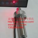 0-500  infrared  sensor probe with laser