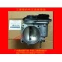 Mitsubishi V73 electronic assembly / V73 sensor assembly /V77 Mitsubishi