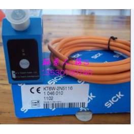 KT5W-2N1116 SICK color patch sensor with adapte Sale