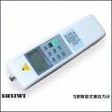 genuine Shanghai  digital display pull and push dynamometer S extraposition sensor pressure  tension