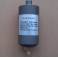 sensor sensor one transmitter 4-20mA