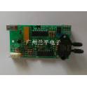 CD1800 sensor board