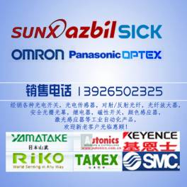 keyence sensor GV-H450.GV-22.GV-22P inquiry first