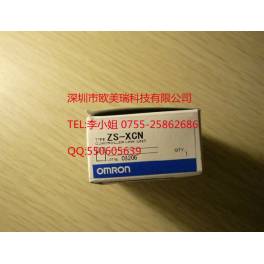 OMRON displacement sensor accessories ZX-CAL2 original genuine genuine