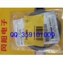 /baumer proximity sensor MYCOML75P80