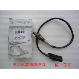 Audi A6L2.4  sensor Audi A6L C6 sensor original genuine