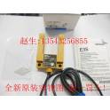 Sale Omron E52-P20C-N D＝6.4 Omron OMRON sensor  New genuine