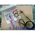 New Toshiba air conditioner accessories ( Low Voltage sensor 150XA4-H3 150XA4-L1)