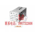 electric current transducer XPZ-01A rpm