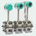 sensor  Unit  axle bent axle