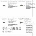AI-Tek 10-31 rpm sensor 70085-1010-182