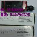 New original PRK 96M/P-3360-21 LEUZE photoelectric sensor . photoelectric switch
