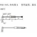 original imported Japanese SHINKO measurement DFT sensor PCE-707L