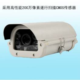 CMOS sensor