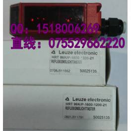 German LEUZE photoelectric sensor HRT 96K.P-1600-1200-21 Ready Stock supply