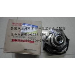 genuine weigh sensor SB-20T electronic truck scales sensor 20 sensor