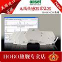 EPS-C ultrasonic sensor / servo sensor / Analog output / detection