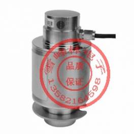 Rotation encoder - -10 -CAN-3806- waterproof - angle sensor