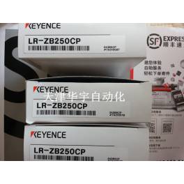 Sale KEYENCE KEYENCE laser sensor LR-ZB250CP original genuine genuine