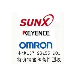 KEYENCE sensor CZ-H72 original genuine
