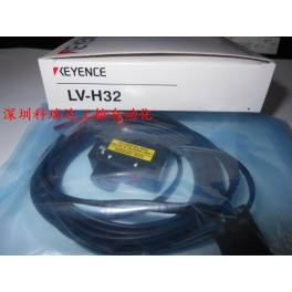 Sale KEYENCE LV-21A and LV-H32 imported original laser sensor