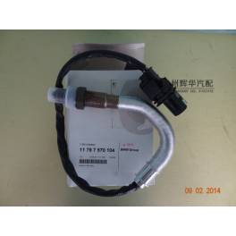 German BMW E90E90LCI318I320IX11.8 sensor sensor