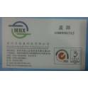 ADIS16223CMLZ digital three-axis sensor New original imported