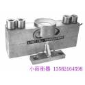 detection  analyze  analyze sensor original imported