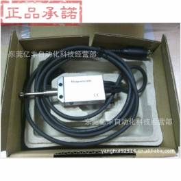 wholesale milling machine Grating displacement sensor digital display Two-Spindle suit