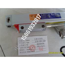 transmitter / sensor display