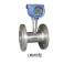 temperature  smart  extraposition temperature sensor WST11SLC2