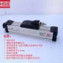 CPS360 electronic ±0.5° digital DCM301B sensor 60°