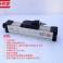 CPS360 electronic ±0.5° digital DCM301B sensor 60°