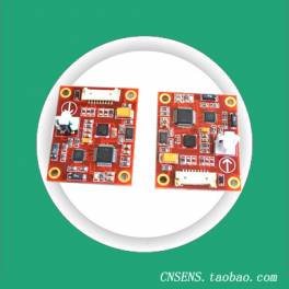PM2.5/ sensor / air quality sensor / manufacturer sensor