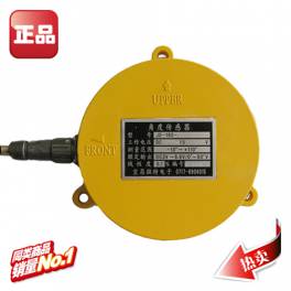 B  high temperature temperature sensor  WRR-130/131/231 900MM