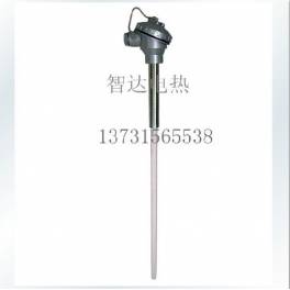 WNK-3051 transmitter , sensor , ,4-20mA output