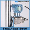 original genuine Omron F3W-D052B light curtain sensor SALE