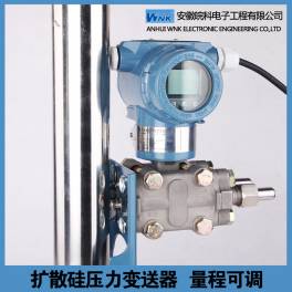 original genuine Omron F3W-D052B light curtain sensor SALE
