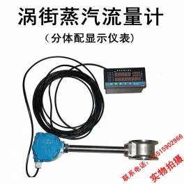 [ Sale ] gas gage / gage wholesale / gas flow sensor
