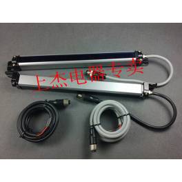 light curtain sensor photoelectric switch proximity switch safe raster punching machine protector 20mm/14