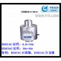 original genuine ZEMIC weigh sensor HM14C-C3-5T