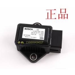 BMW BMW original  inductor sensor E60E66X3X5 New genuine
