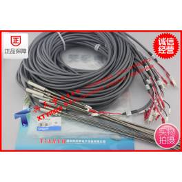 E52-P35AY D＝3.2 4M temperature sensor Japanese OMRON New genuine genuine