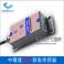 Witlink SIS460 Two axis sensor RS232 RS485 TTL angle sensor