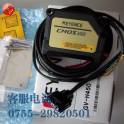 original genuine KEYENCE KEYENCE digital display laser sensor GV-H450 j laser sensor