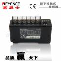 genuine Sale Japanese original KEYENCE sensor controller module DL-RS1A Ready Stock