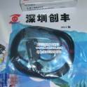 KEYENCE laser sensor LV-NH42
