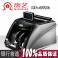 HT-2780 smart sensor